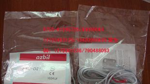 供应光电传感器HPB-A1、HPB-D1