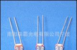 厂家直销：优质光敏电阻5539-1
