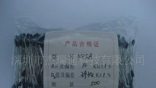 NTC测温型热敏电阻、环氧封装、反应速度快、能长时间稳定工作