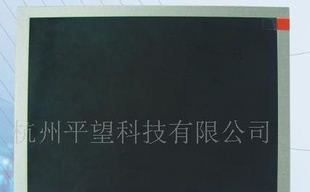 供应群创8寸工控液晶屏AT080TN42