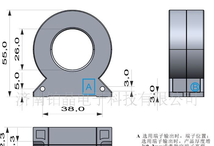 济南铂晶厂家供应电气火灾监控探测设备用剩余电流互感器