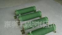 200W125R瓷管线绕电阻/老化电阻(图)