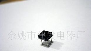 供应磁环底座 磁环骨架4.5*10.5  立式2+2