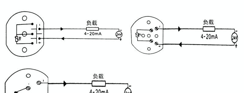 供应SBW系列温度传感器温度变送器