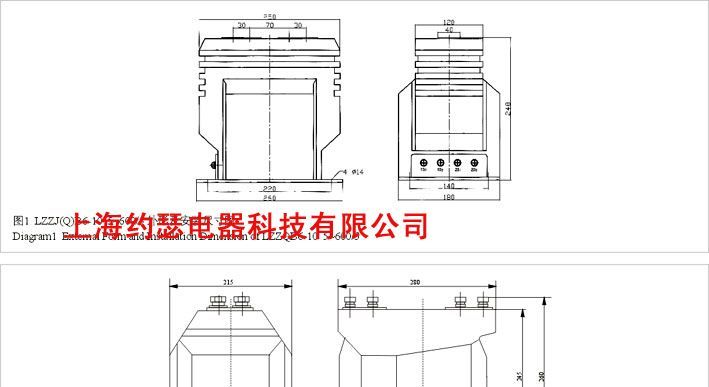 纽泰克 LZZ(J)B6-10Q型电流互感器