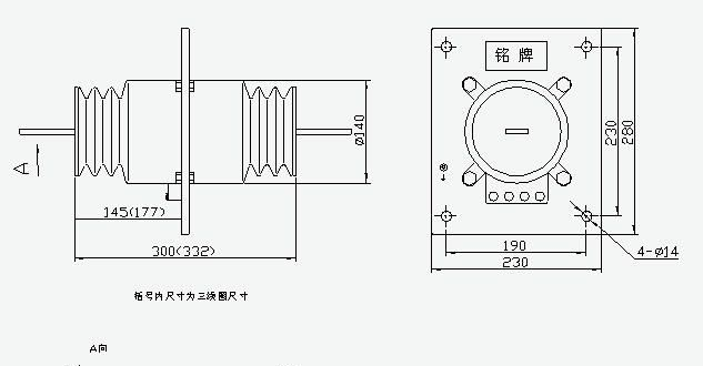 供应10KV电流互感器LA-10-保定冀中电力