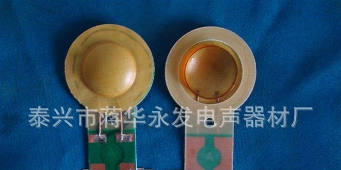 【质量保证】供应多种高品质的 黑铝 线圈