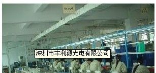 2011新款上市高清户外LED显示屏