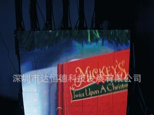 达恒德P5全彩吊装led显示屏 室内全彩屏 电子显示屏