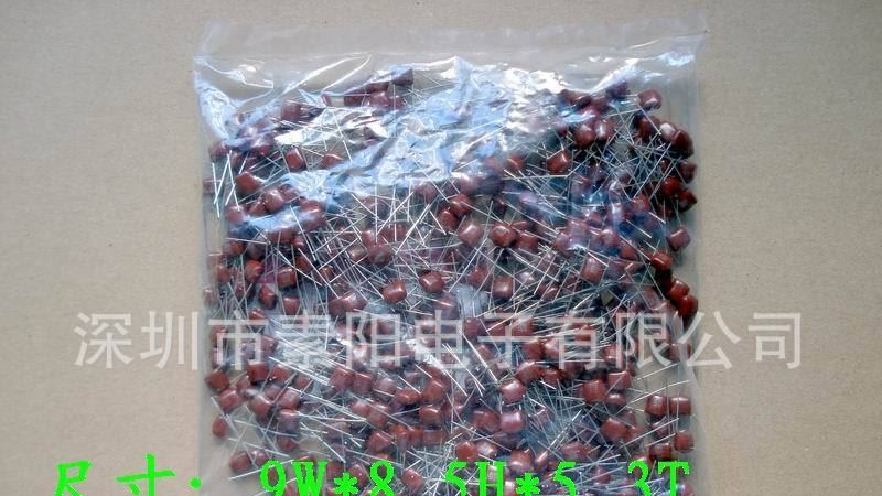 CL21 400V/333/0.033uF金属薄膜电容