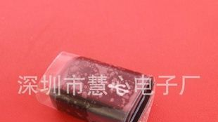 USB 2.0 UAB 3.0 母座外壳 塑胶外壳 ABS 外壳