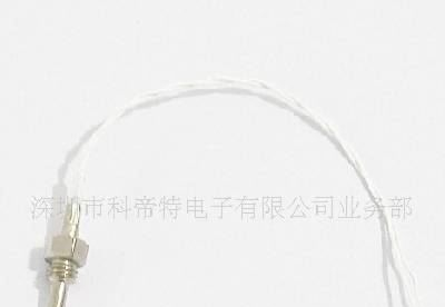 汽车温度传感器