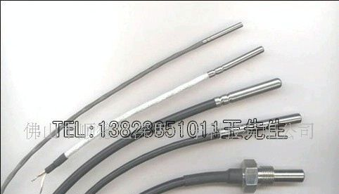 烤箱用耐高温温度传感器、温度探头 感温探头