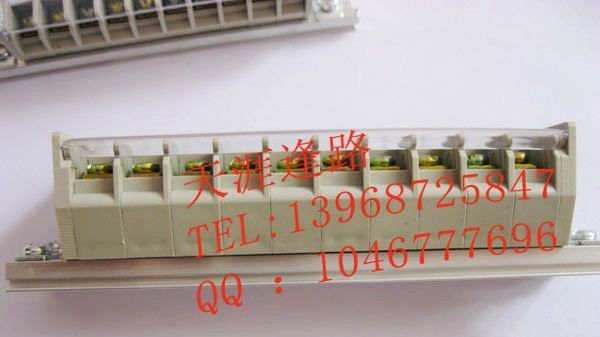 JH9-50Z/10普通型组合接线端子 10片一条接线排 接线板连接器厂家