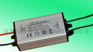DC12V DC-DC升压LED防水驱动恒流电源 4-6*1W 质保3年