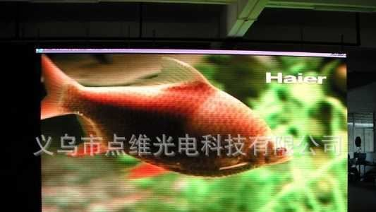 厂家制造P10全彩 LED超大超清晰全彩屏三合一室内全彩电子屏