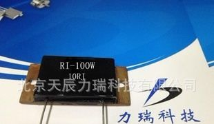供应大功率无感电阻铜板散热电阻