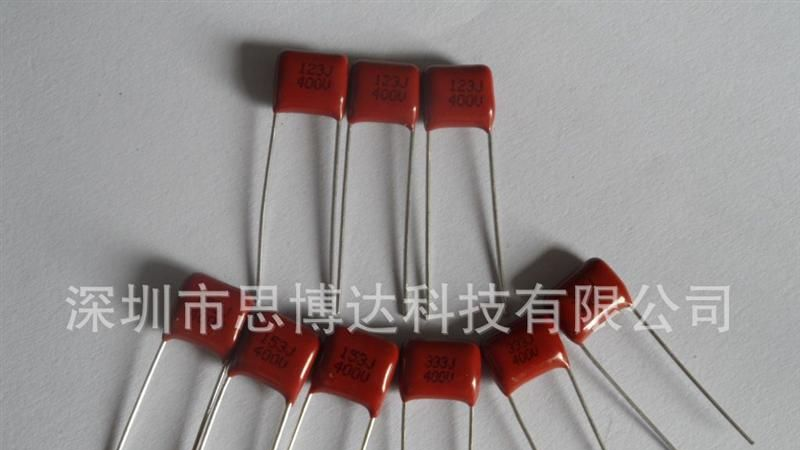 供应LED金属化薄膜电容器CBB21 153J400V