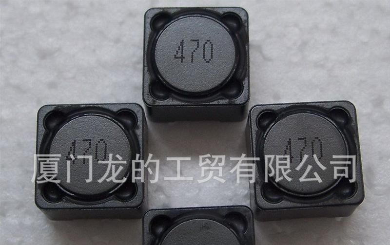 供应MS贴片在功率电感
