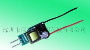 供应MR16电源 4-7*3W MR16插针式升压电源 质保三年
