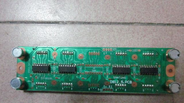 时间倒计时显示牌 数码管 时间