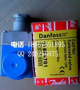 厂家供应  丹佛斯线圈