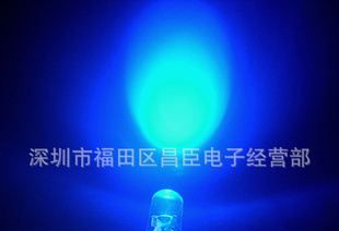 5mm高亮蓝光 F5蓝光长脚 6000--8000mcd