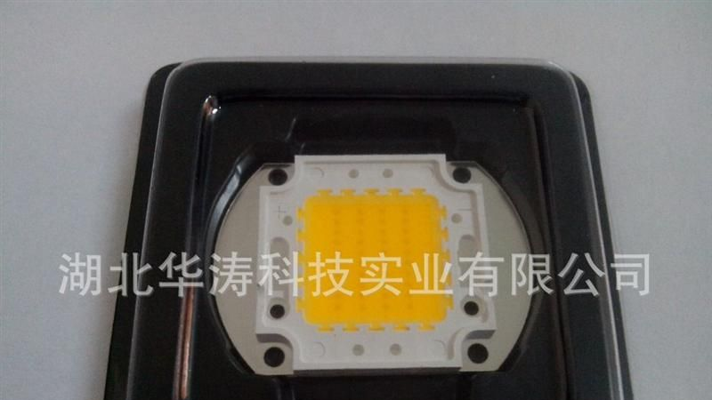 供应30W集成大功率LED灯珠   集成光源 白光 厂家直销