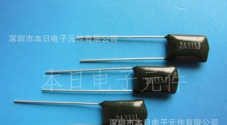 供应CL11 涤纶电容2A-333J