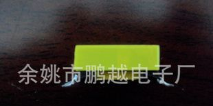 EFD15贴片变压器