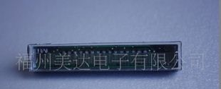 供应高质量LED数码管产品