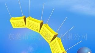 环保Ｘ2安规电容X2 0.1UF 275V　Ｐ＝10