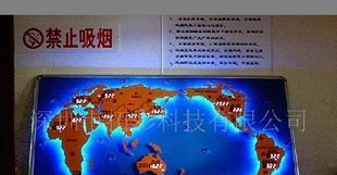 LED电子时钟