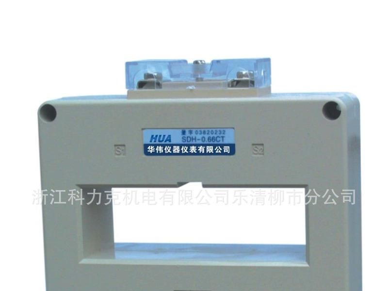 厂家直销华伟 LMK-0.66 大方口电流互感器