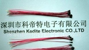 笔记本保护板用NTC热敏电阻，温度传感器10K  100K