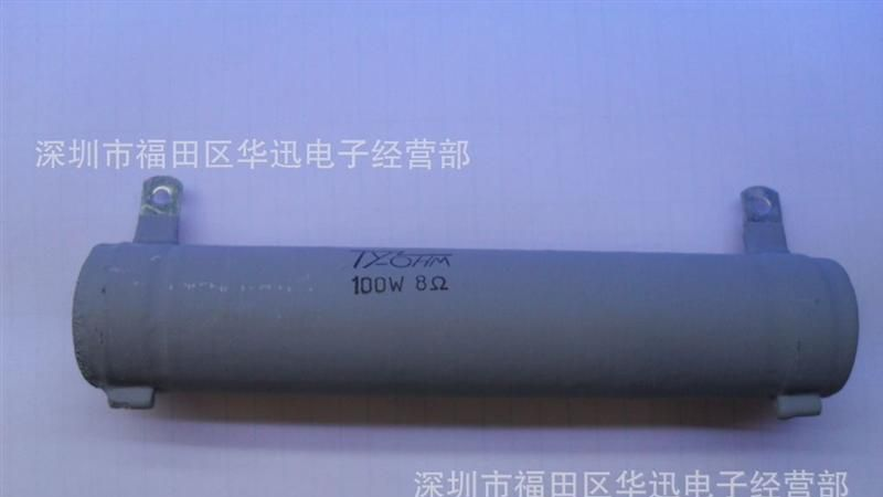 100W 8RJ  进口线绕电阻