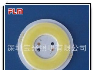 1w面光源 集成cob封装 高压低流 环形发光面