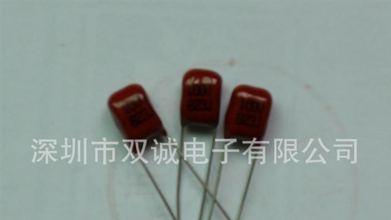 热销超小型金属化聚酯薄膜电容 CL21X电容