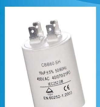 聚丙烯薄膜电机运行电容器CBB60(图)