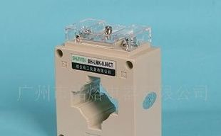 电流互感器 BH0.66