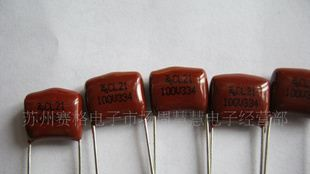 大量现货供应全系列CBB22金属化电容  插件CBB电容器334UF100V