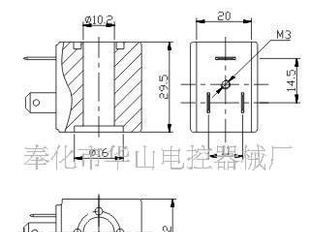 供应专用线圈 210B