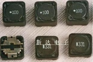 贴片屏蔽电感 贴片电感 贴片功率电感CDRH127 5.6UH 6.8UH 10UH