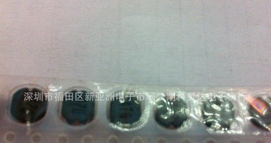贴片绕线功率电感CD54-47UH原装  质量好  价格优