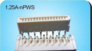 FPC/FFC CONNECTORS BATCH SUPPLYING