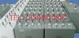 厂家批发UV电容器 江苏UV电容器