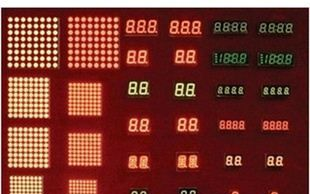 LED点阵模块、F3.75单色模块、透明或者雾状