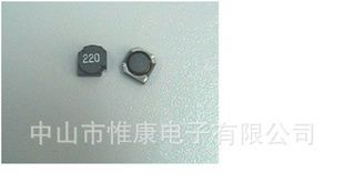 闭磁式SMD电感(HCRH6D38)
