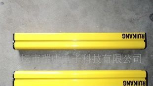 冲床光电安全保护器。光电安全保护，