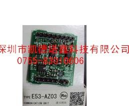 E2EL-X4MF1  E4A-3K 超声波传感器《原装》直销特价特价